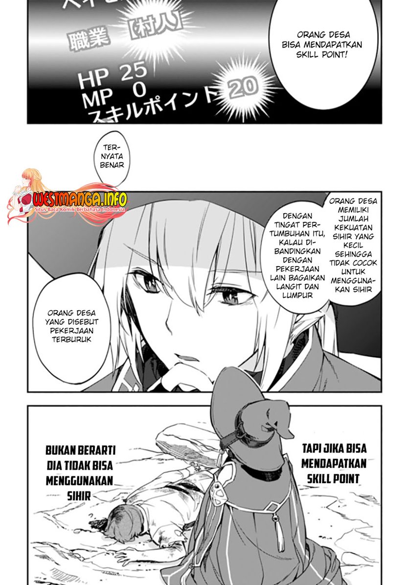 Rettoshoku no Saikyo Kenja ~ Teihen no [Murabito] Kara Yoyuu de Sekai Saikyo ~ Chapter 1.2 - halaman 5