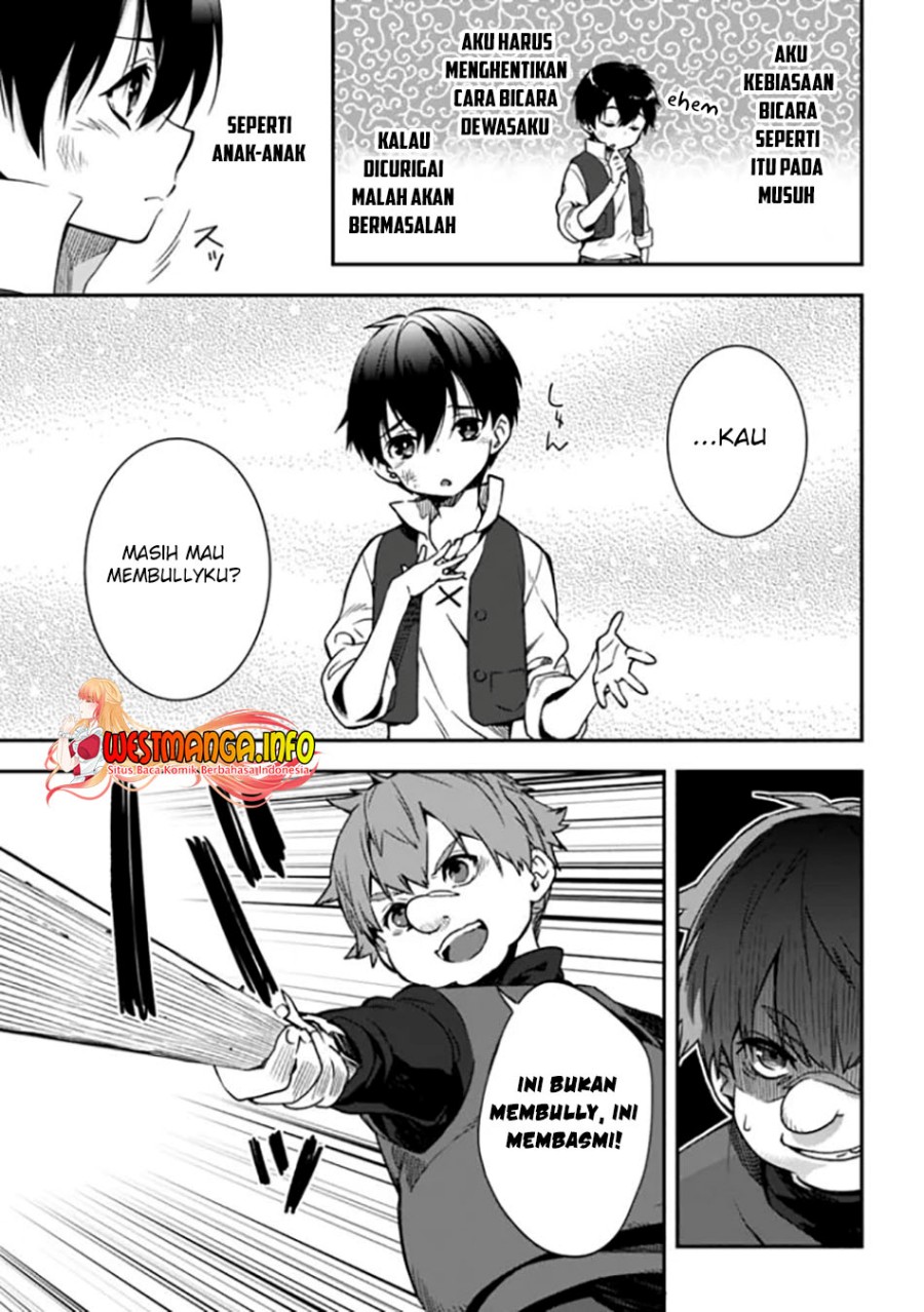 Rettoshoku no Saikyo Kenja ~ Teihen no [Murabito] Kara Yoyuu de Sekai Saikyo ~ Chapter 2.1 - halaman 26