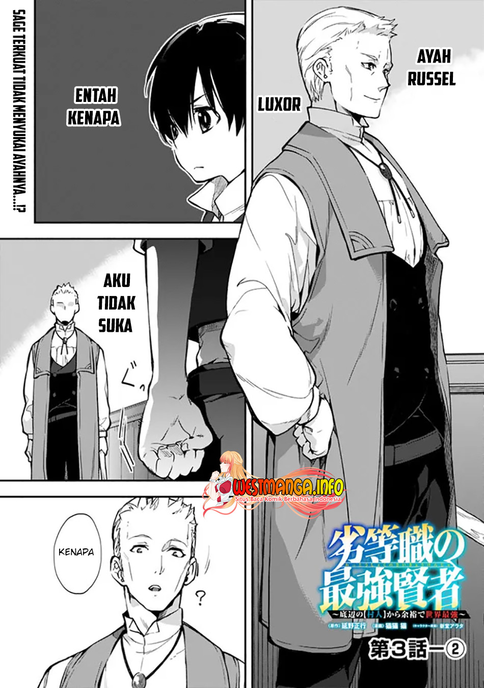 Rettoshoku no Saikyo Kenja ~ Teihen no [Murabito] Kara Yoyuu de Sekai Saikyo ~ Chapter 3.2 - halaman 3