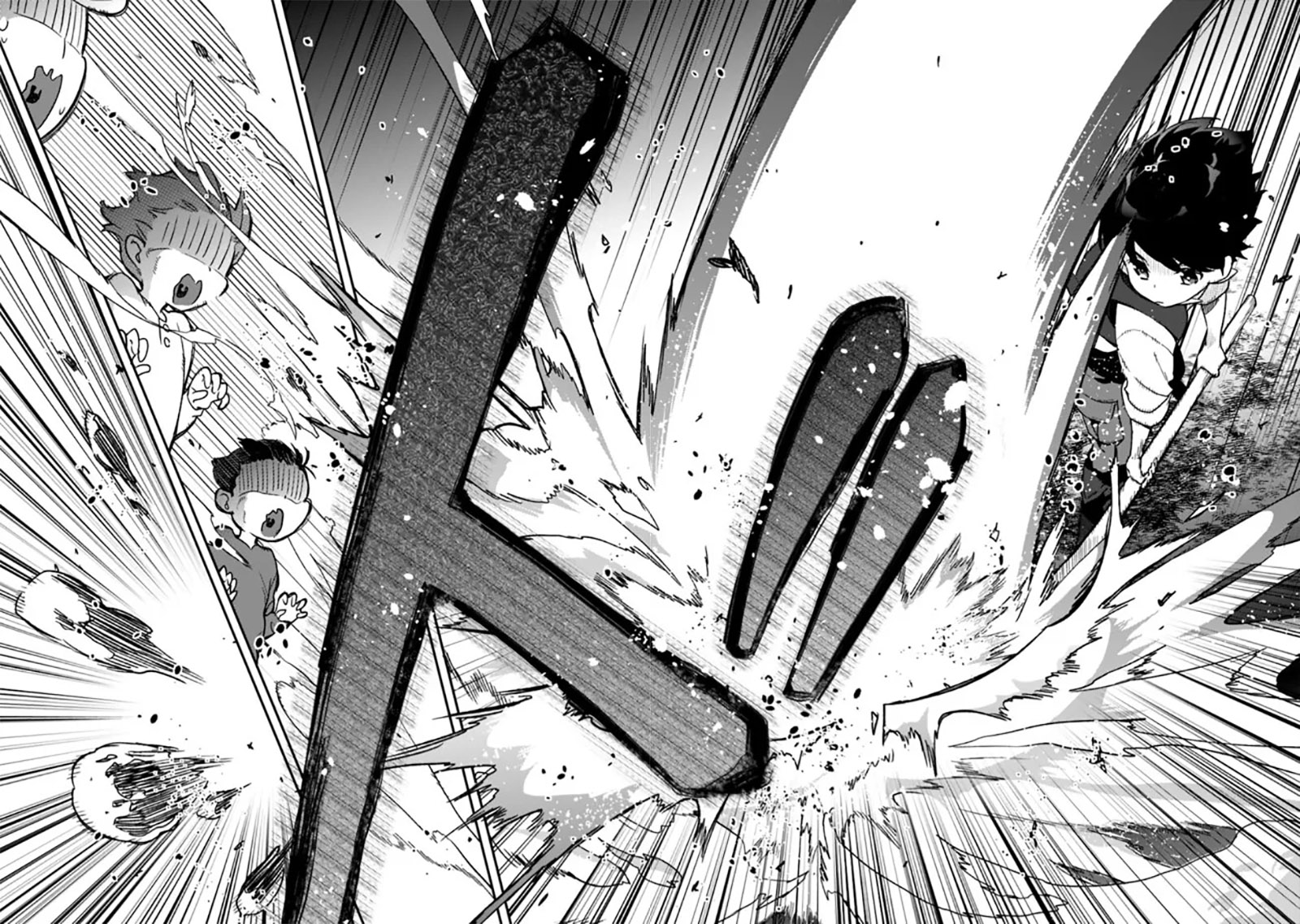 Rettoshoku no Saikyo Kenja ~ Teihen no [Murabito] Kara Yoyuu de Sekai Saikyo ~ Chapter 4.2 - halaman 2