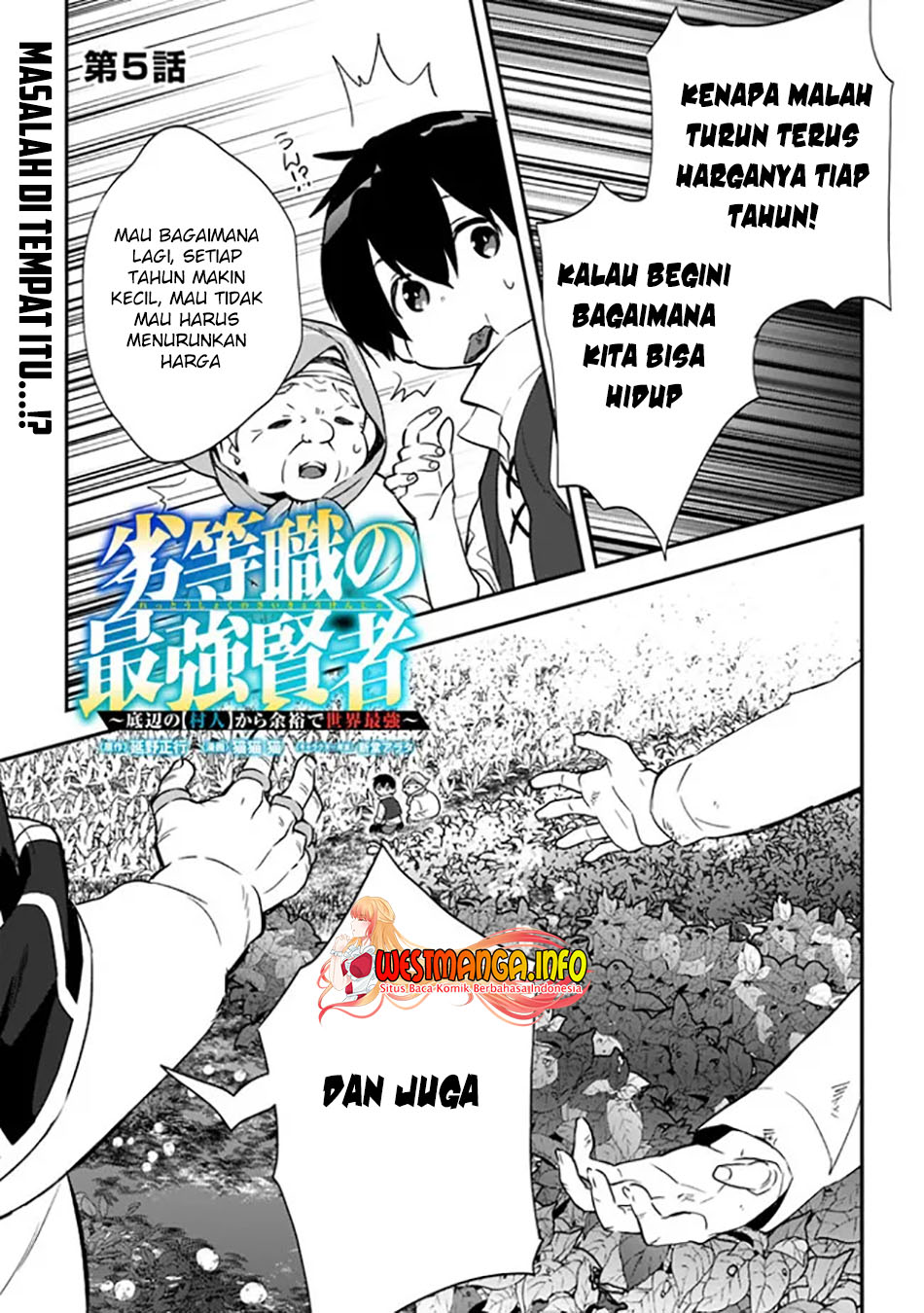 Rettoshoku no Saikyo Kenja ~ Teihen no [Murabito] Kara Yoyuu de Sekai Saikyo ~ Chapter 5 - halaman 2
