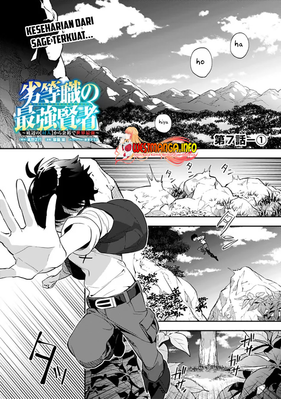 Rettoshoku no Saikyo Kenja ~ Teihen no [Murabito] Kara Yoyuu de Sekai Saikyo ~ Chapter 7.1 - halaman 2