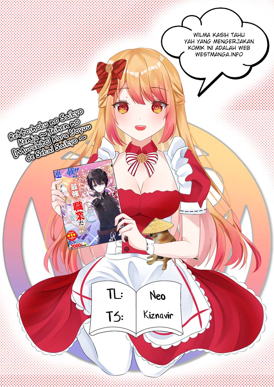 Rettoshoku no Saikyo Kenja ~ Teihen no [Murabito] Kara Yoyuu de Sekai Saikyo ~ Chapter 7.2 - halaman 3