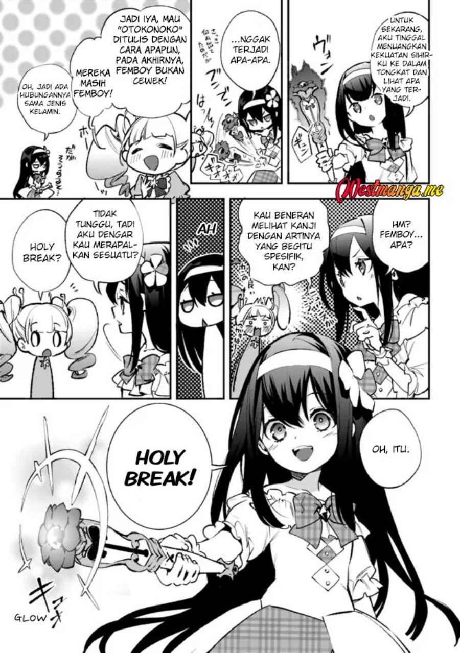 Rettoshoku no Saikyo Kenja ~ Teihen no [Murabito] Kara Yoyuu de Sekai Saikyo ~ Chapter 8 - halaman 33