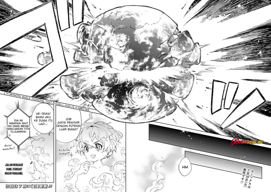 Rettoshoku no Saikyo Kenja ~ Teihen no [Murabito] Kara Yoyuu de Sekai Saikyo ~ Chapter 8 - halaman 34