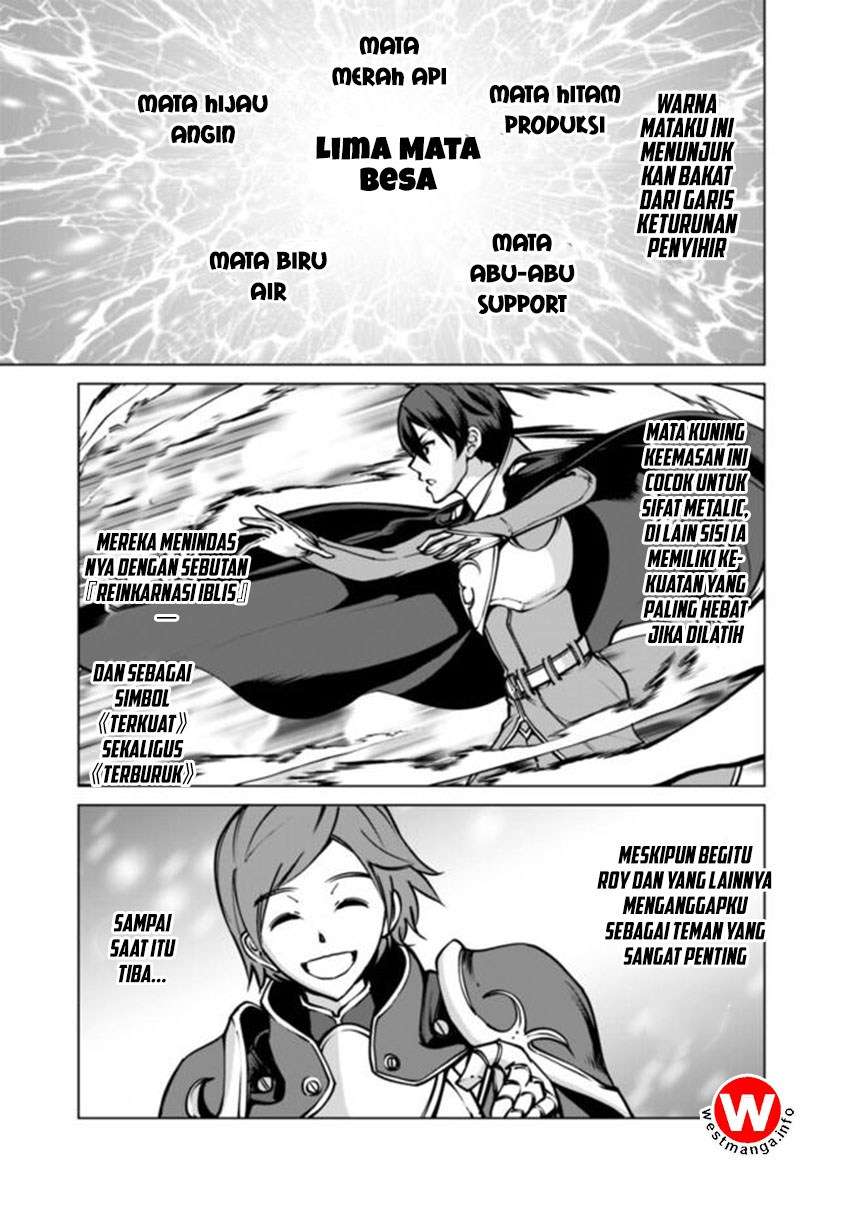 Rettou Me no Tensei Majutsushi Shiitage Rareta Moto Yuusha wa Mirai no Sekai o Yoyuu de Ikinuku Chapter 1 - halaman 12