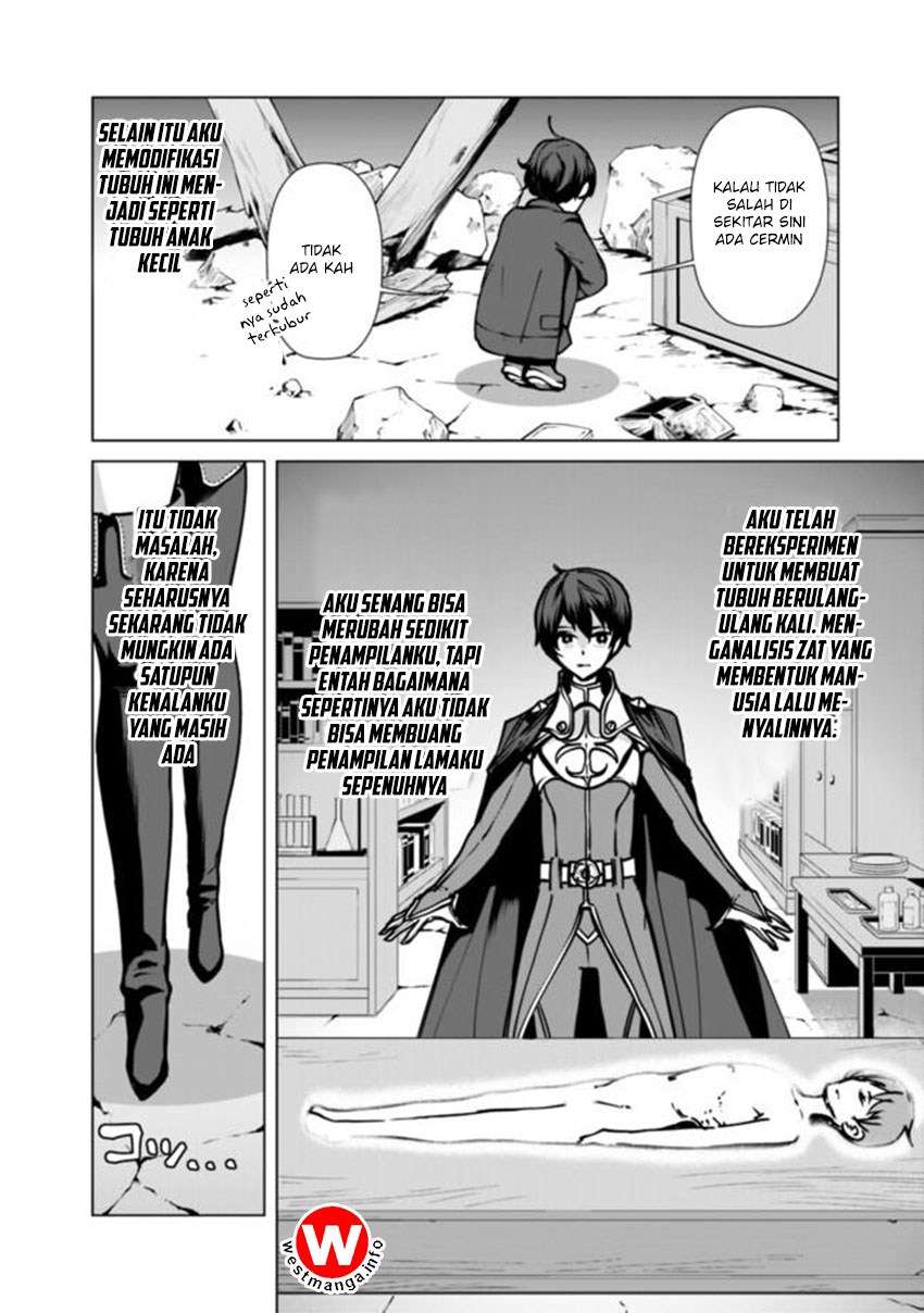 Rettou Me no Tensei Majutsushi Shiitage Rareta Moto Yuusha wa Mirai no Sekai o Yoyuu de Ikinuku Chapter 1 - halaman 13