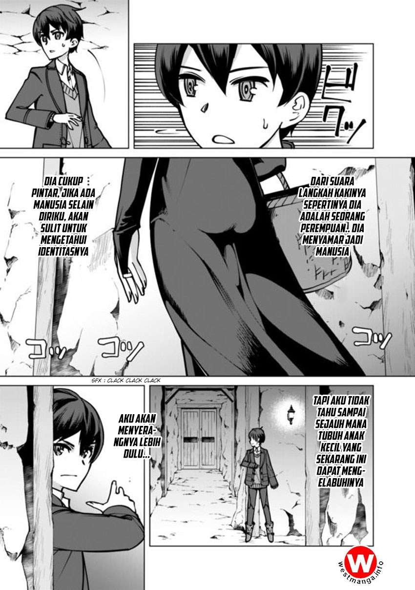 Rettou Me no Tensei Majutsushi Shiitage Rareta Moto Yuusha wa Mirai no Sekai o Yoyuu de Ikinuku Chapter 1 - halaman 14