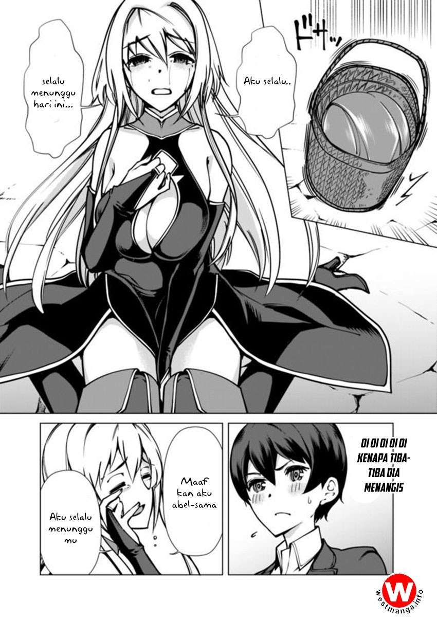 Rettou Me no Tensei Majutsushi Shiitage Rareta Moto Yuusha wa Mirai no Sekai o Yoyuu de Ikinuku Chapter 1 - halaman 16