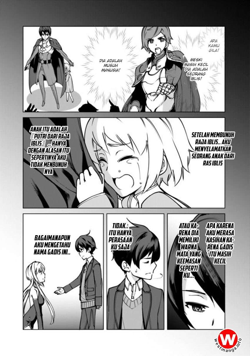 Rettou Me no Tensei Majutsushi Shiitage Rareta Moto Yuusha wa Mirai no Sekai o Yoyuu de Ikinuku Chapter 1 - halaman 18