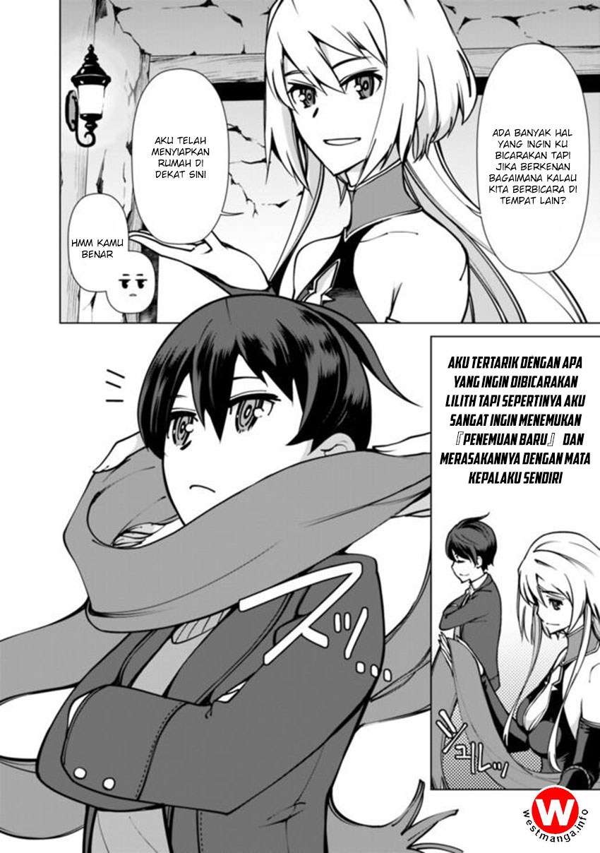 Rettou Me no Tensei Majutsushi Shiitage Rareta Moto Yuusha wa Mirai no Sekai o Yoyuu de Ikinuku Chapter 1 - halaman 23
