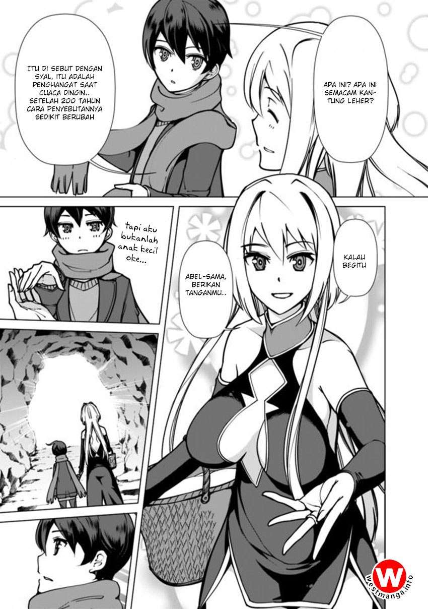 Rettou Me no Tensei Majutsushi Shiitage Rareta Moto Yuusha wa Mirai no Sekai o Yoyuu de Ikinuku Chapter 1 - halaman 24