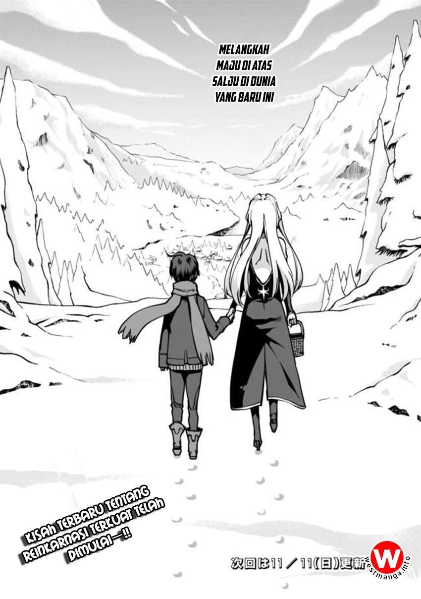 Rettou Me no Tensei Majutsushi Shiitage Rareta Moto Yuusha wa Mirai no Sekai o Yoyuu de Ikinuku Chapter 1 - halaman 27