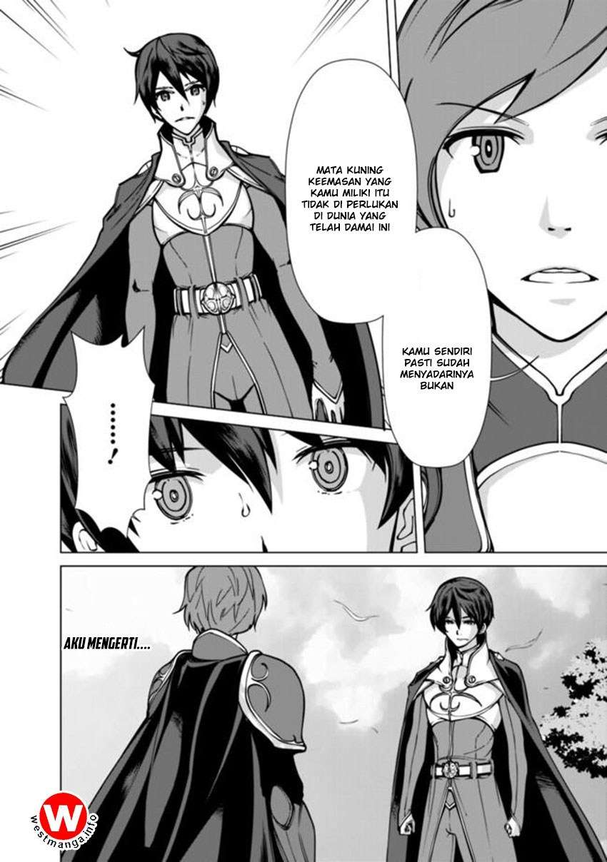 Rettou Me no Tensei Majutsushi Shiitage Rareta Moto Yuusha wa Mirai no Sekai o Yoyuu de Ikinuku Chapter 1 - halaman 4