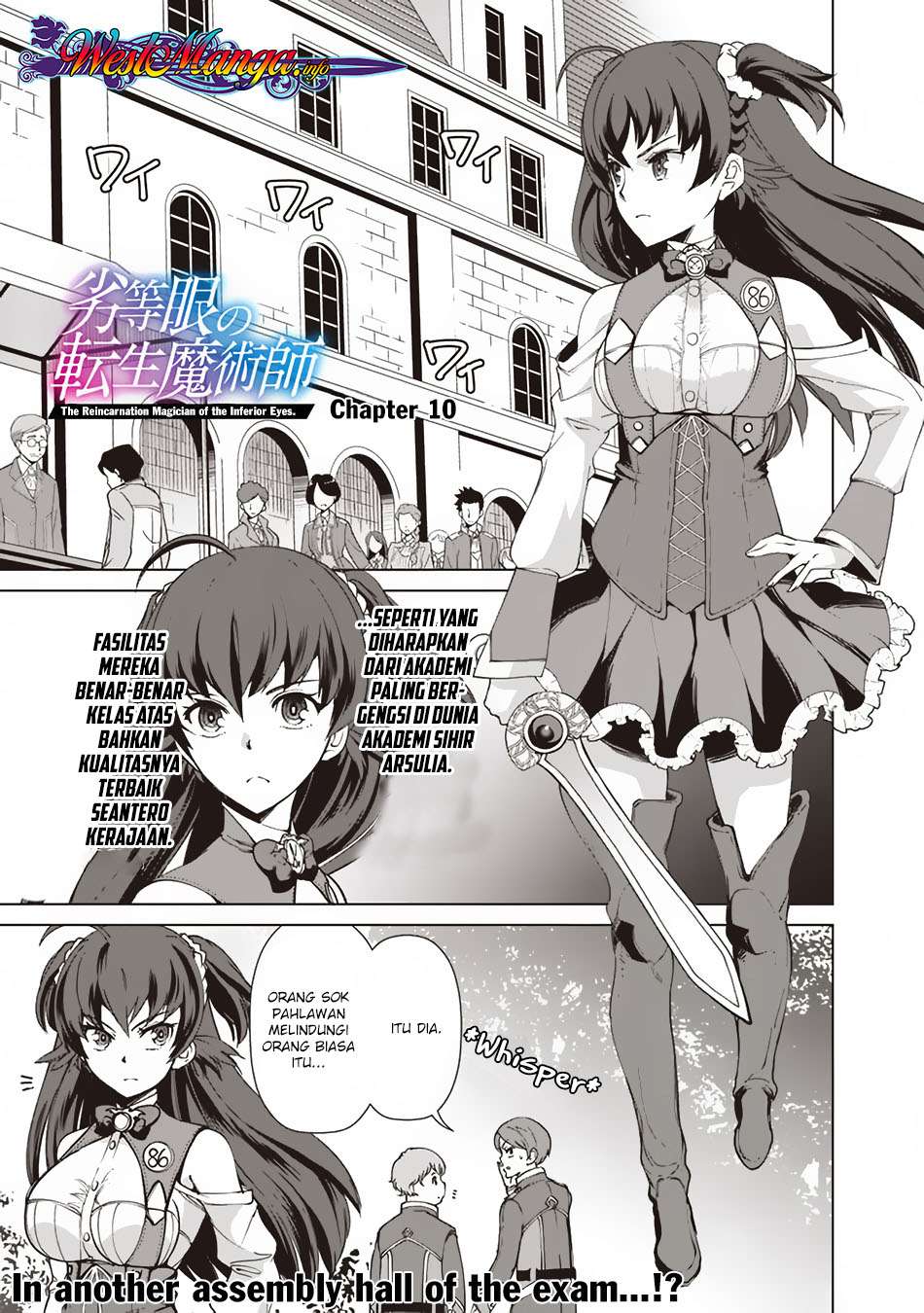 Rettou Me no Tensei Majutsushi Shiitage Rareta Moto Yuusha wa Mirai no Sekai o Yoyuu de Ikinuku Chapter 10 - halaman 1