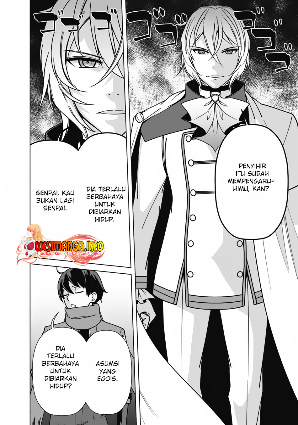 Rettou Me no Tensei Majutsushi Shiitage Rareta Moto Yuusha wa Mirai no Sekai o Yoyuu de Ikinuku Chapter 101 - halaman 12