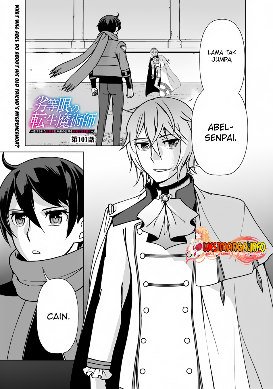 Rettou Me no Tensei Majutsushi Shiitage Rareta Moto Yuusha wa Mirai no Sekai o Yoyuu de Ikinuku Chapter 101 - halaman 2