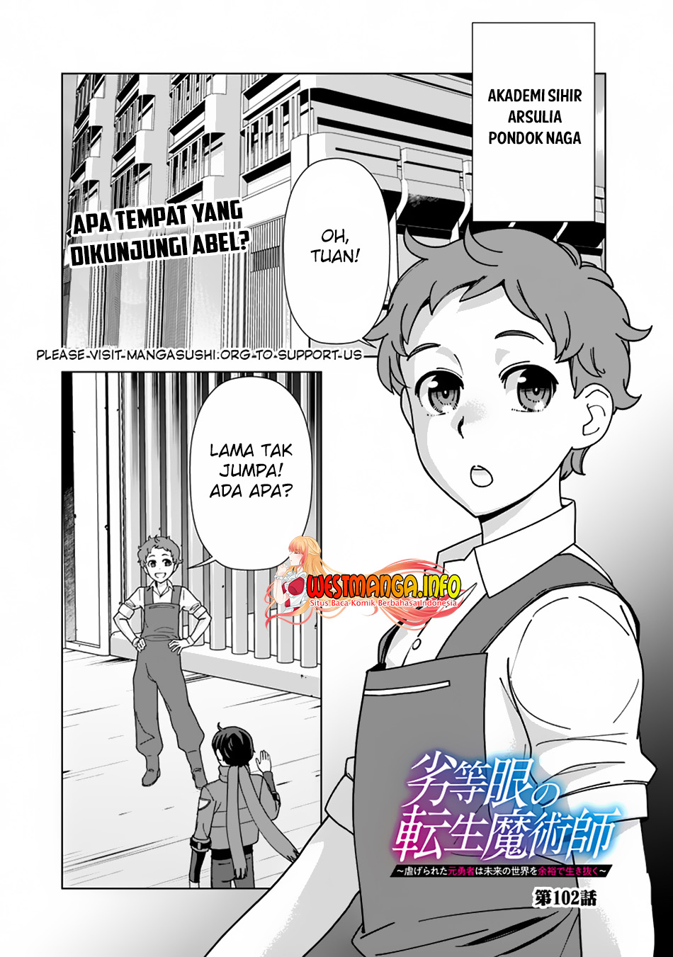 Rettou Me no Tensei Majutsushi Shiitage Rareta Moto Yuusha wa Mirai no Sekai o Yoyuu de Ikinuku Chapter 102 - halaman 2