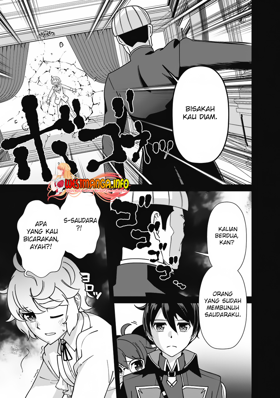 Rettou Me no Tensei Majutsushi Shiitage Rareta Moto Yuusha wa Mirai no Sekai o Yoyuu de Ikinuku Chapter 104 - halaman 5