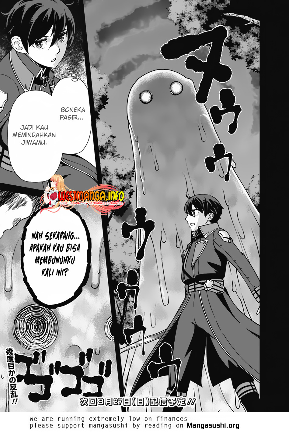 Rettou Me no Tensei Majutsushi Shiitage Rareta Moto Yuusha wa Mirai no Sekai o Yoyuu de Ikinuku Chapter 105 - halaman 11