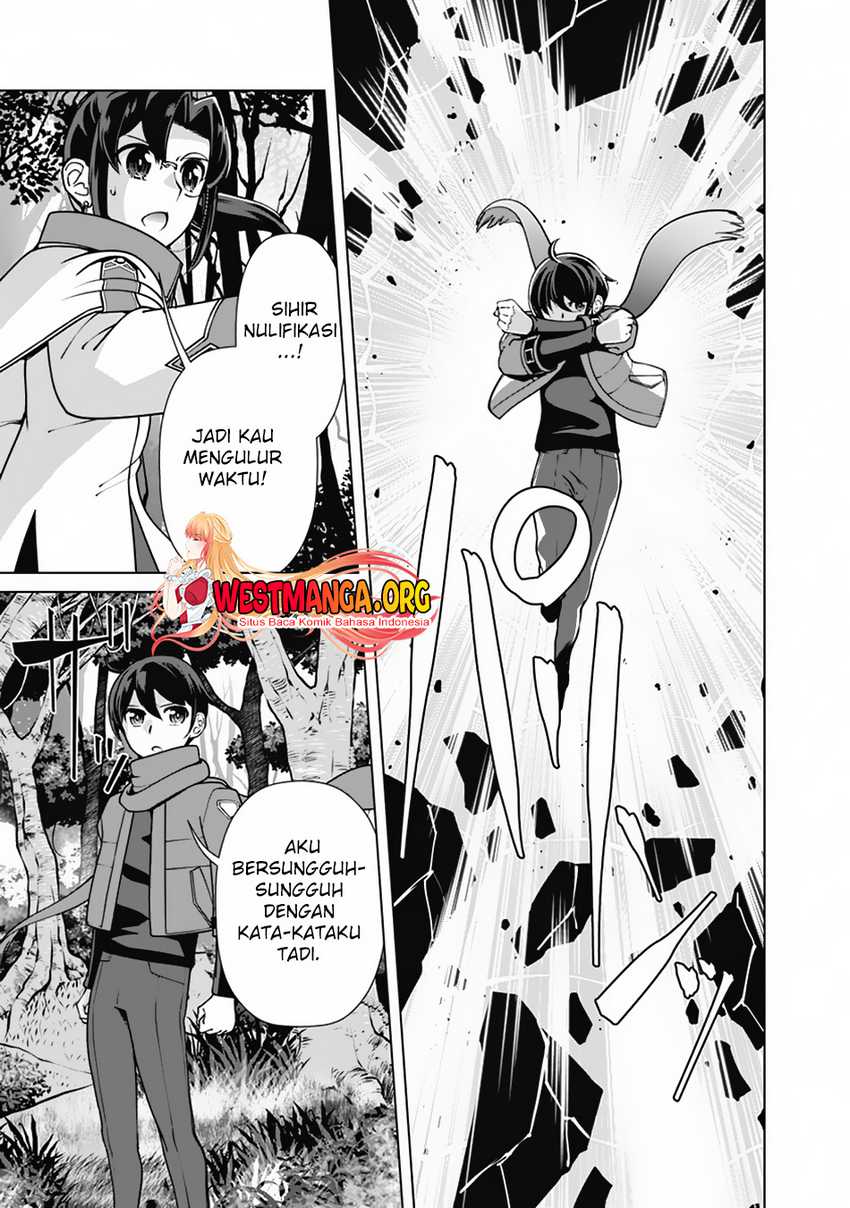 Rettou Me no Tensei Majutsushi Shiitage Rareta Moto Yuusha wa Mirai no Sekai o Yoyuu de Ikinuku Chapter 109 - halaman 1