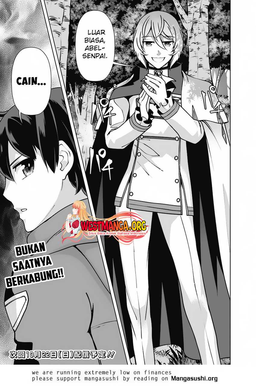 Rettou Me no Tensei Majutsushi Shiitage Rareta Moto Yuusha wa Mirai no Sekai o Yoyuu de Ikinuku Chapter 109 - halaman 12