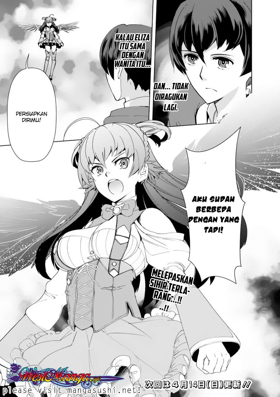 Rettou Me no Tensei Majutsushi Shiitage Rareta Moto Yuusha wa Mirai no Sekai o Yoyuu de Ikinuku Chapter 11 - halaman 9