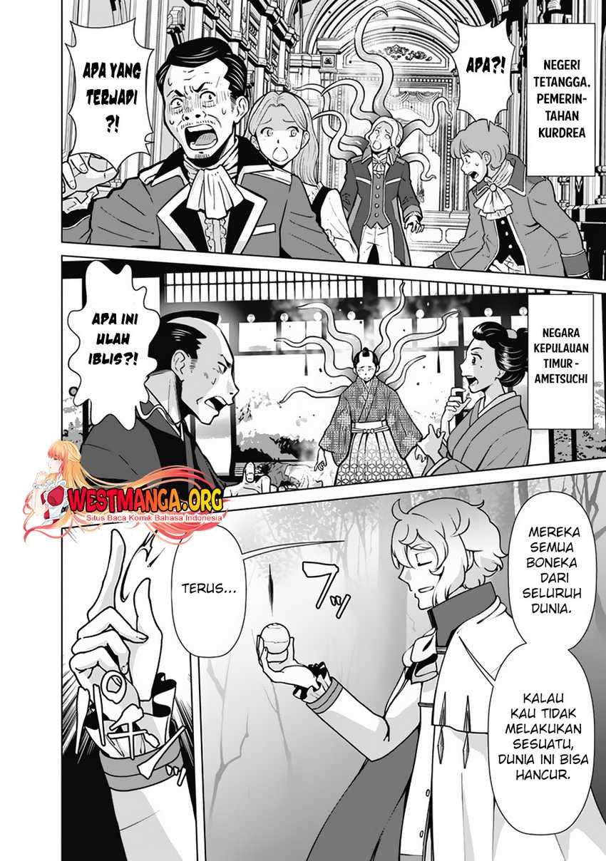 Rettou Me no Tensei Majutsushi Shiitage Rareta Moto Yuusha wa Mirai no Sekai o Yoyuu de Ikinuku Chapter 110 - halaman 15