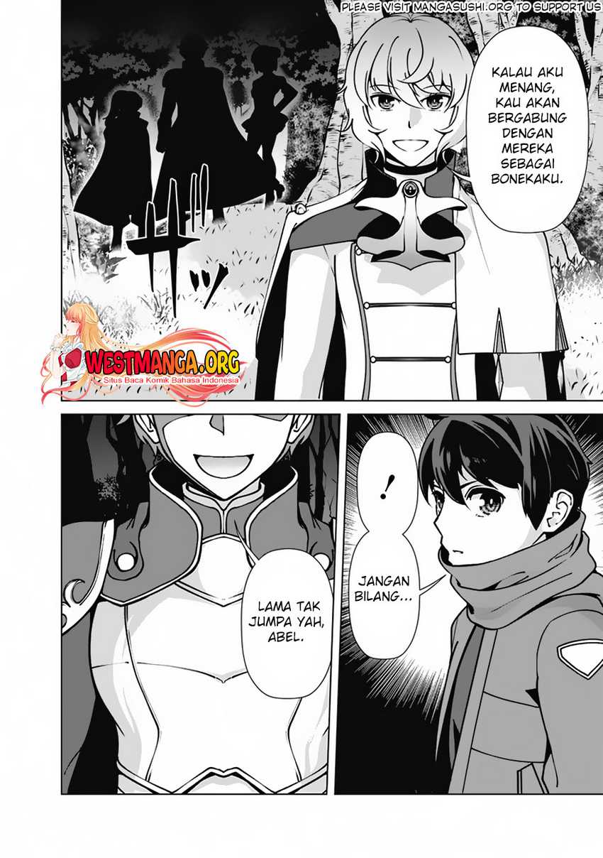 Rettou Me no Tensei Majutsushi Shiitage Rareta Moto Yuusha wa Mirai no Sekai o Yoyuu de Ikinuku Chapter 110 - halaman 17