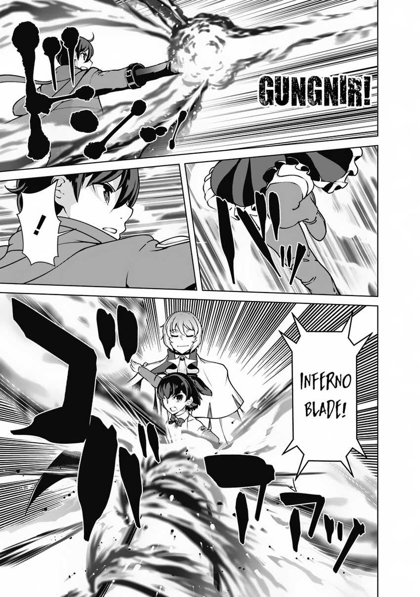 Rettou Me no Tensei Majutsushi Shiitage Rareta Moto Yuusha wa Mirai no Sekai o Yoyuu de Ikinuku Chapter 111 - halaman 9