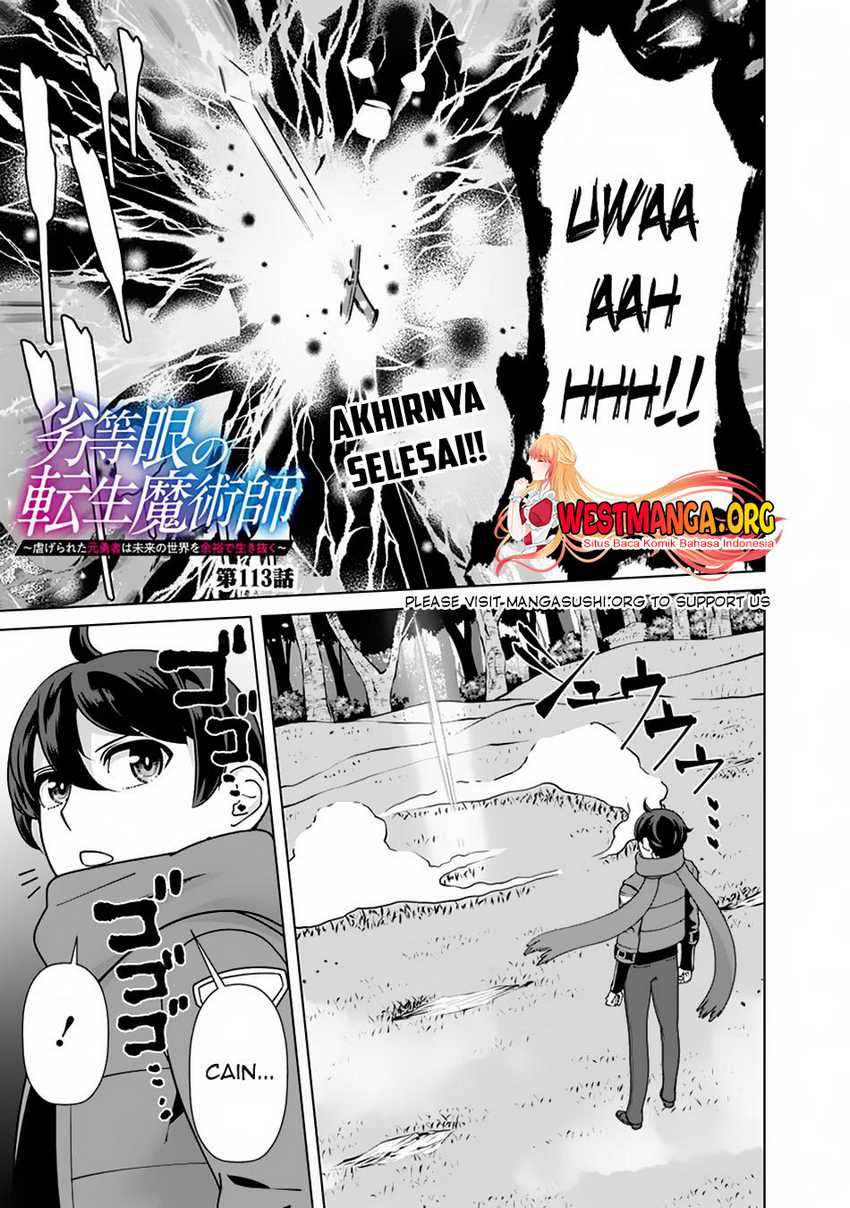 Rettou Me no Tensei Majutsushi Shiitage Rareta Moto Yuusha wa Mirai no Sekai o Yoyuu de Ikinuku Chapter 112 - halaman 2