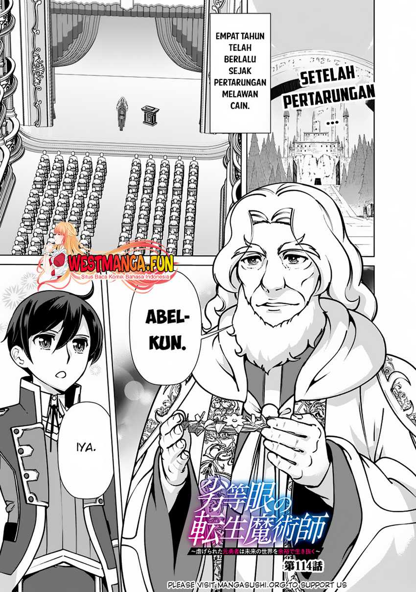 Rettou Me no Tensei Majutsushi Shiitage Rareta Moto Yuusha wa Mirai no Sekai o Yoyuu de Ikinuku Chapter 113 - halaman 2