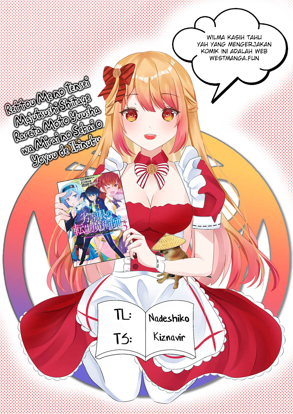 Rettou Me no Tensei Majutsushi Shiitage Rareta Moto Yuusha wa Mirai no Sekai o Yoyuu de Ikinuku Chapter 114 - halaman 3