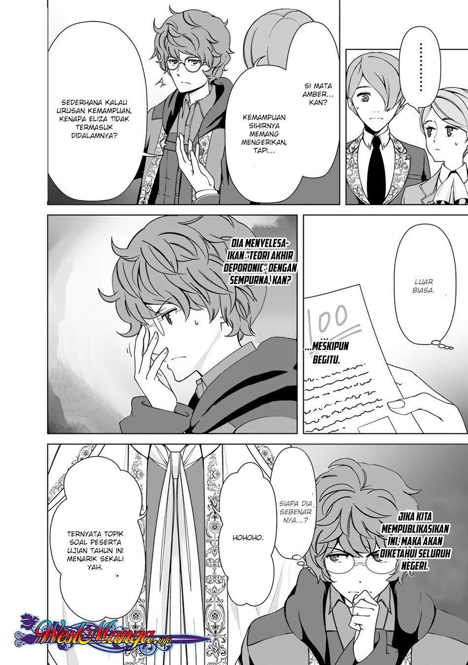 Rettou Me no Tensei Majutsushi Shiitage Rareta Moto Yuusha wa Mirai no Sekai o Yoyuu de Ikinuku Chapter 12 - halaman 2
