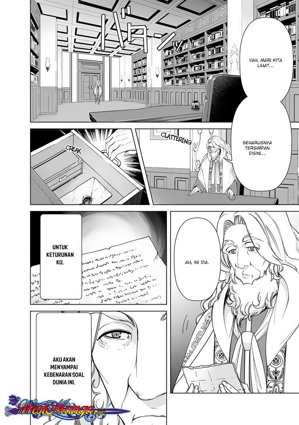 Rettou Me no Tensei Majutsushi Shiitage Rareta Moto Yuusha wa Mirai no Sekai o Yoyuu de Ikinuku Chapter 12 - halaman 6