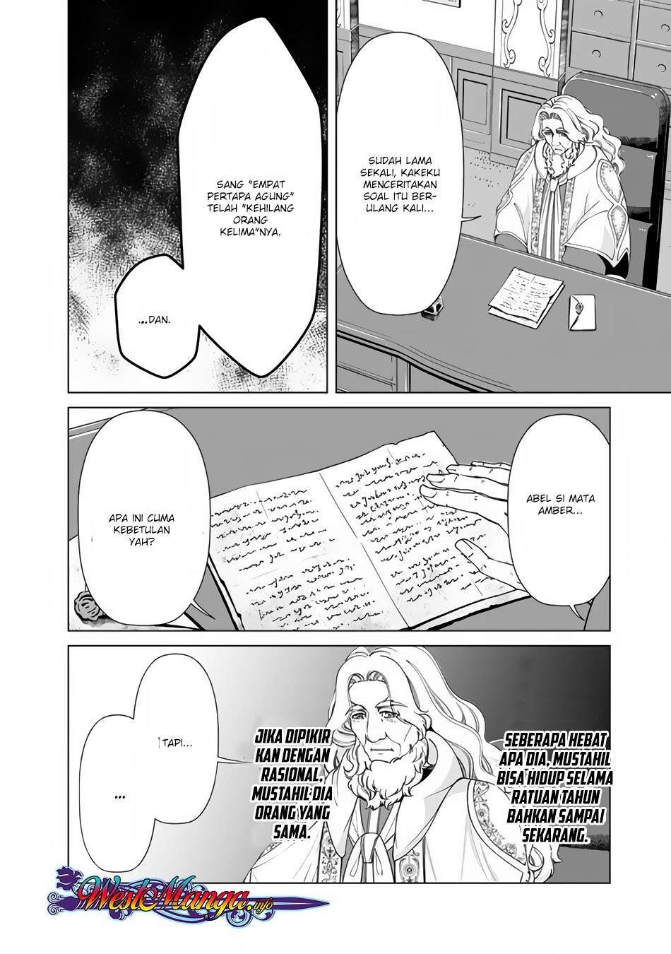 Rettou Me no Tensei Majutsushi Shiitage Rareta Moto Yuusha wa Mirai no Sekai o Yoyuu de Ikinuku Chapter 12 - halaman 8