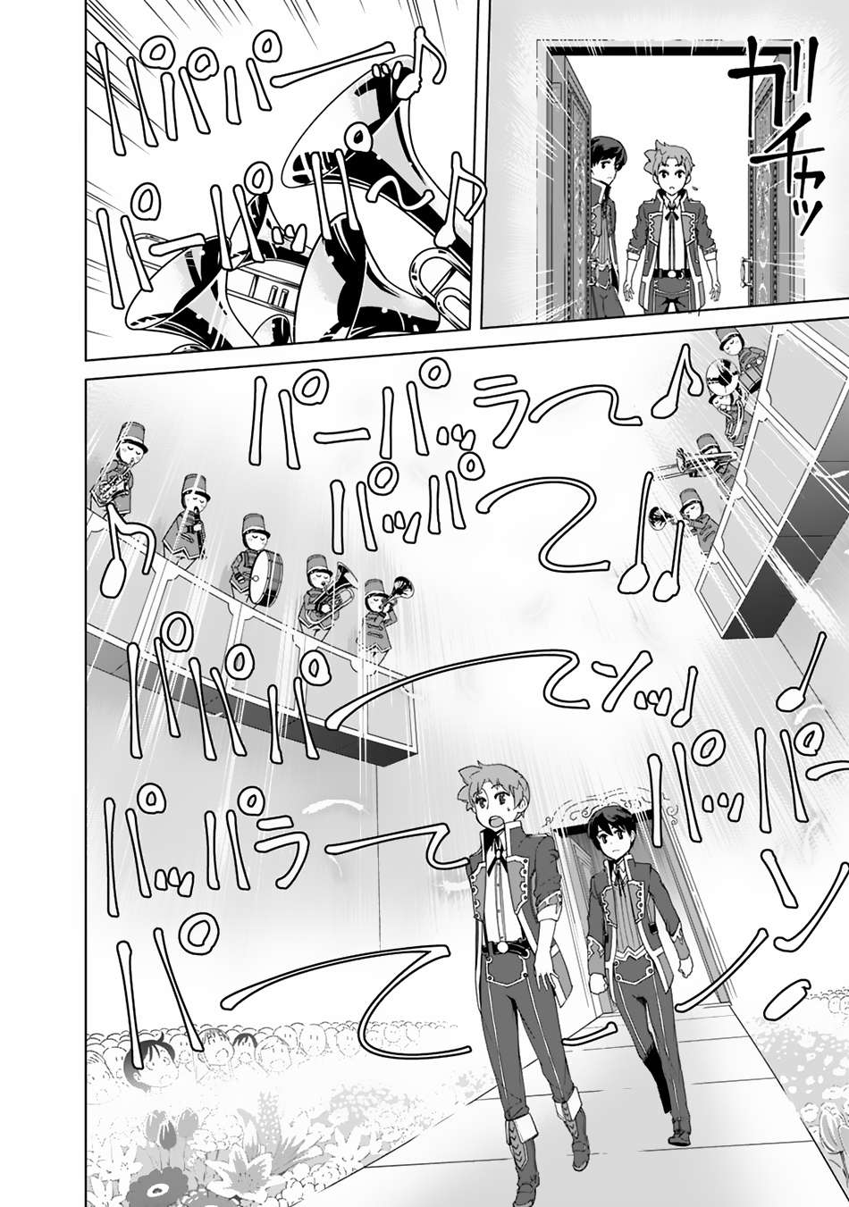 Rettou Me no Tensei Majutsushi Shiitage Rareta Moto Yuusha wa Mirai no Sekai o Yoyuu de Ikinuku Chapter 16 - halaman 5