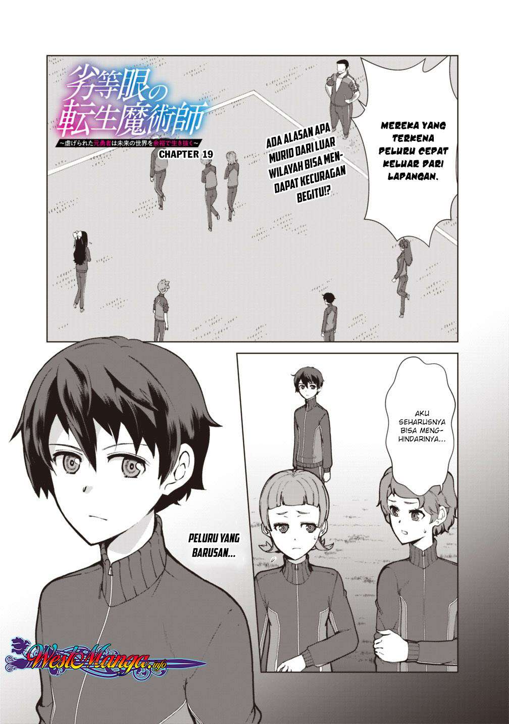 Rettou Me no Tensei Majutsushi Shiitage Rareta Moto Yuusha wa Mirai no Sekai o Yoyuu de Ikinuku Chapter 19 - halaman 2