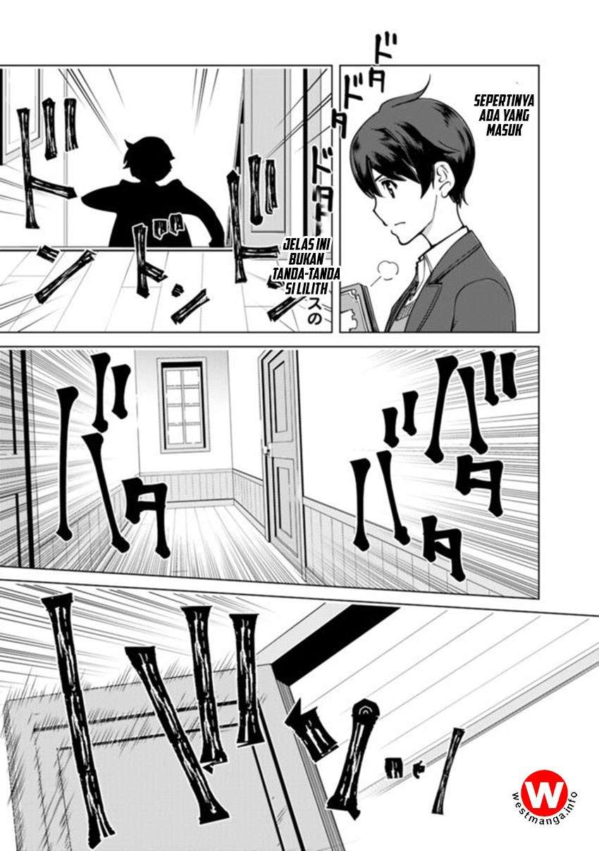 Rettou Me no Tensei Majutsushi Shiitage Rareta Moto Yuusha wa Mirai no Sekai o Yoyuu de Ikinuku Chapter 2 - halaman 13