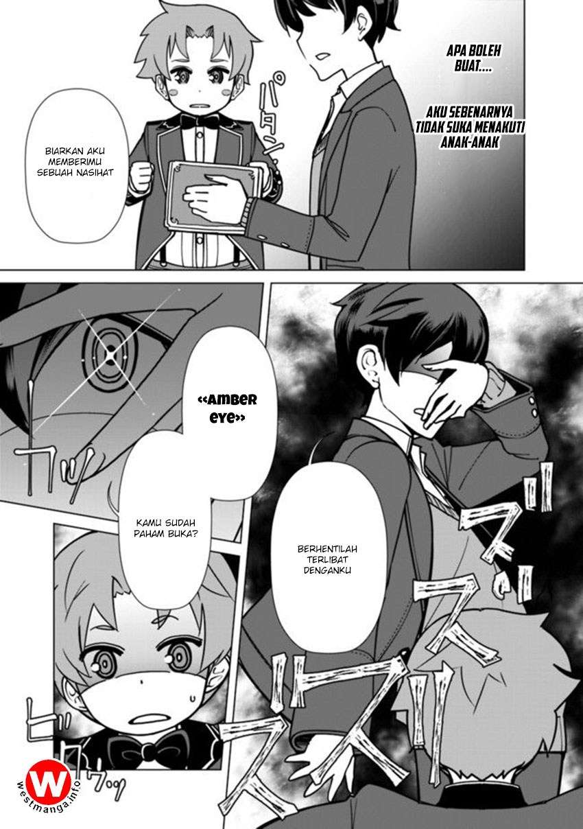Rettou Me no Tensei Majutsushi Shiitage Rareta Moto Yuusha wa Mirai no Sekai o Yoyuu de Ikinuku Chapter 2 - halaman 17