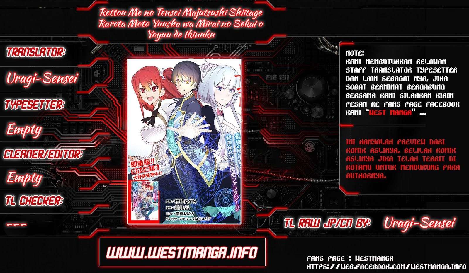 Rettou Me no Tensei Majutsushi Shiitage Rareta Moto Yuusha wa Mirai no Sekai o Yoyuu de Ikinuku Chapter 2 - halaman 2