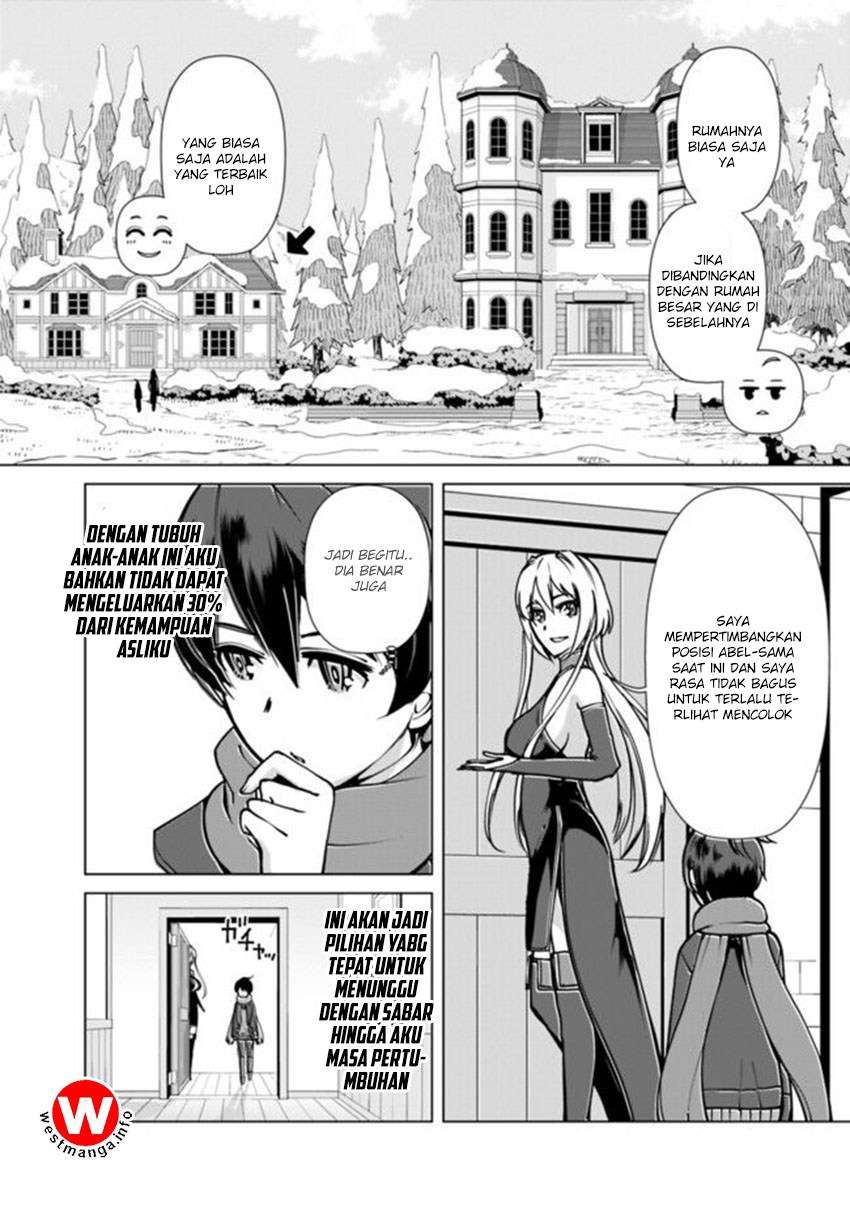 Rettou Me no Tensei Majutsushi Shiitage Rareta Moto Yuusha wa Mirai no Sekai o Yoyuu de Ikinuku Chapter 2 - halaman 3
