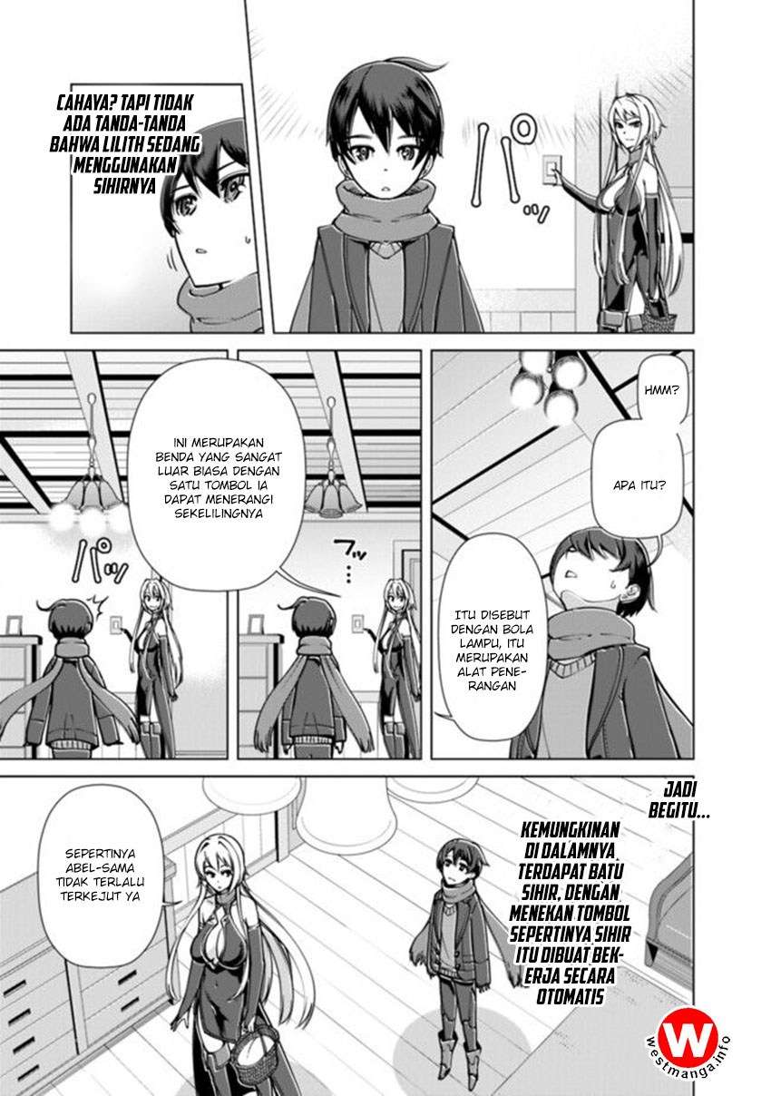 Rettou Me no Tensei Majutsushi Shiitage Rareta Moto Yuusha wa Mirai no Sekai o Yoyuu de Ikinuku Chapter 2 - halaman 4