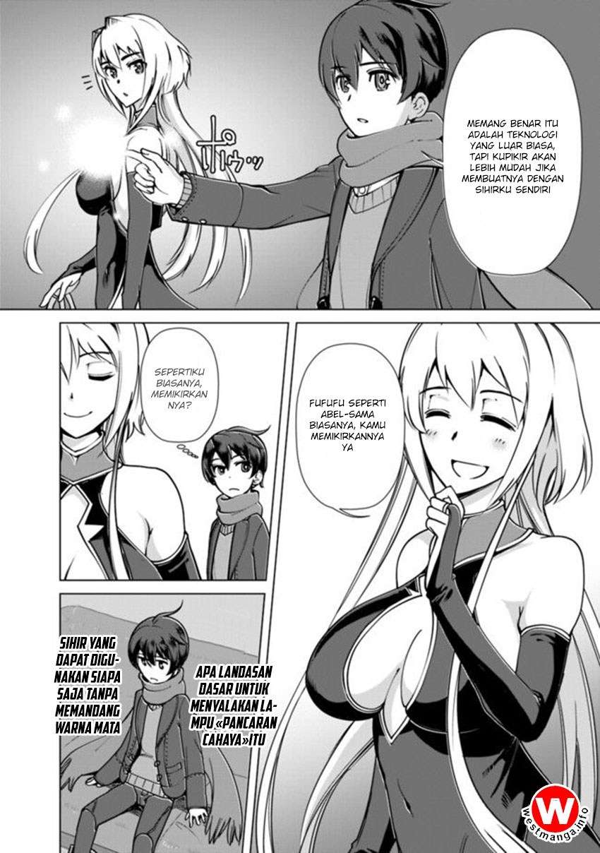 Rettou Me no Tensei Majutsushi Shiitage Rareta Moto Yuusha wa Mirai no Sekai o Yoyuu de Ikinuku Chapter 2 - halaman 5