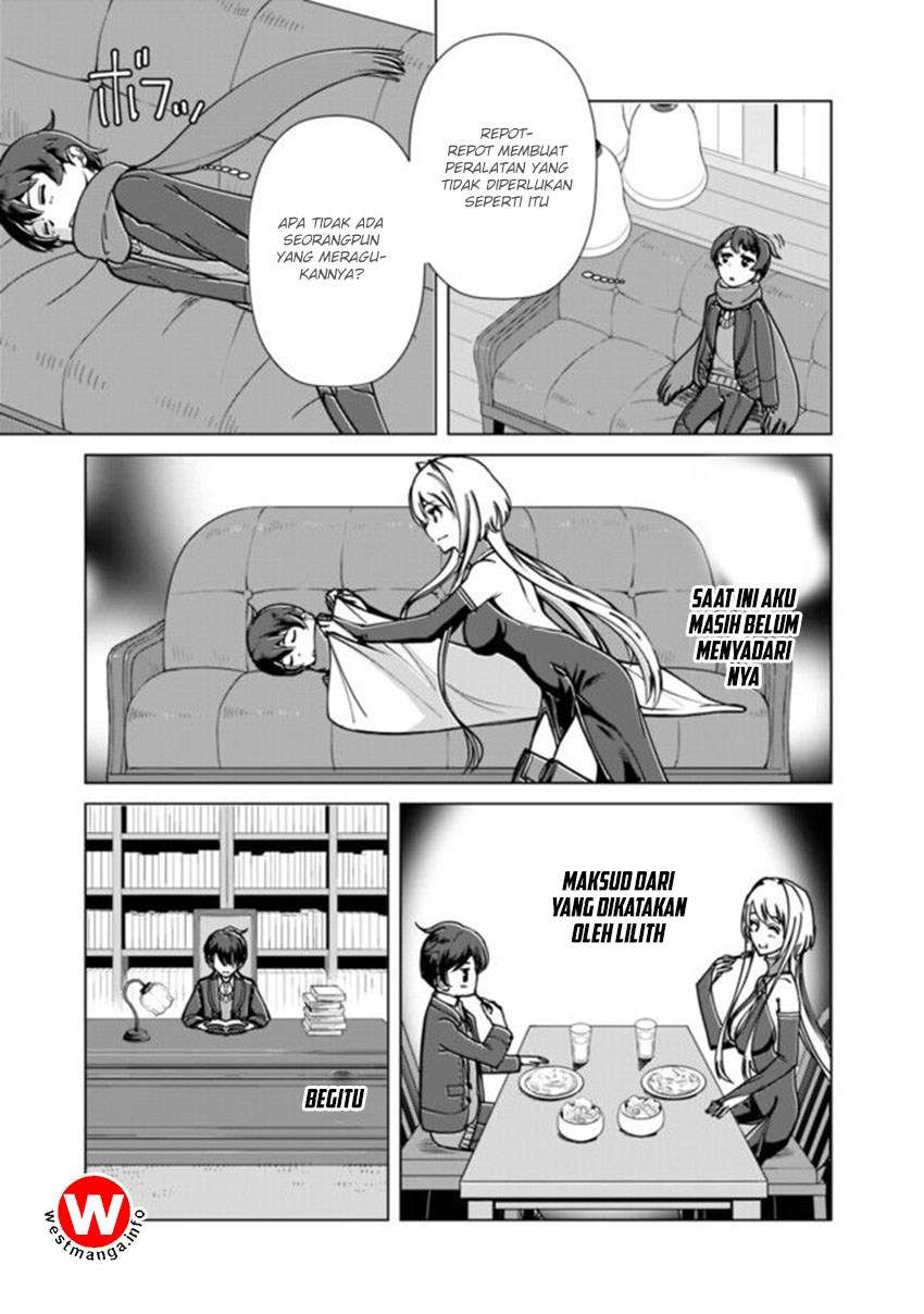 Rettou Me no Tensei Majutsushi Shiitage Rareta Moto Yuusha wa Mirai no Sekai o Yoyuu de Ikinuku Chapter 2 - halaman 6