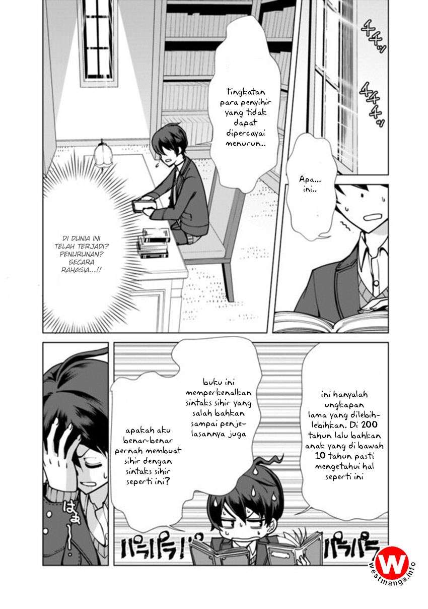 Rettou Me no Tensei Majutsushi Shiitage Rareta Moto Yuusha wa Mirai no Sekai o Yoyuu de Ikinuku Chapter 2 - halaman 7