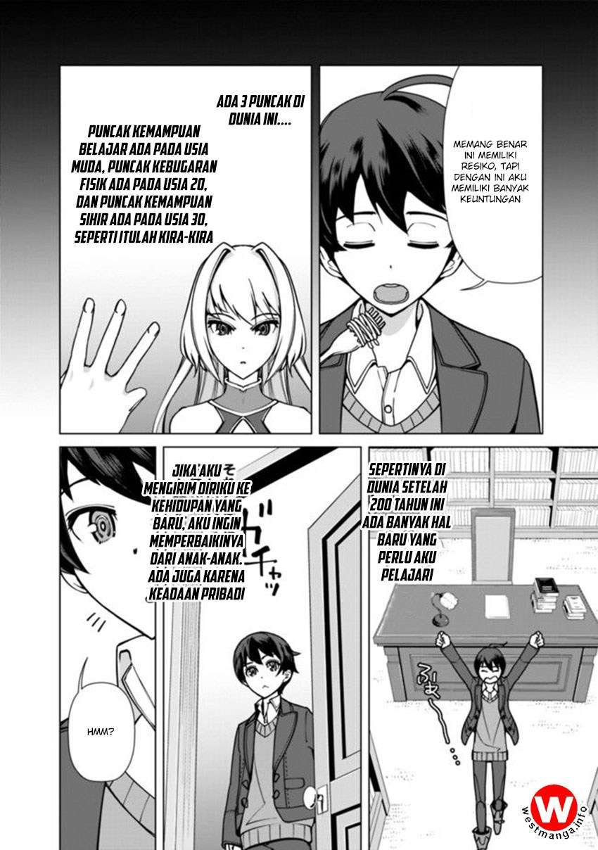 Rettou Me no Tensei Majutsushi Shiitage Rareta Moto Yuusha wa Mirai no Sekai o Yoyuu de Ikinuku Chapter 2 - halaman 9