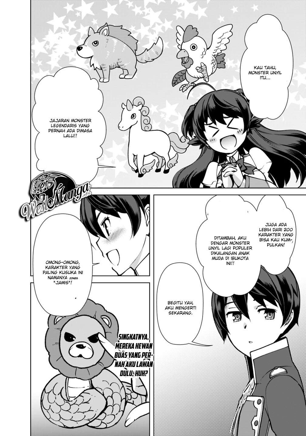 Rettou Me no Tensei Majutsushi Shiitage Rareta Moto Yuusha wa Mirai no Sekai o Yoyuu de Ikinuku Chapter 23 - halaman 7
