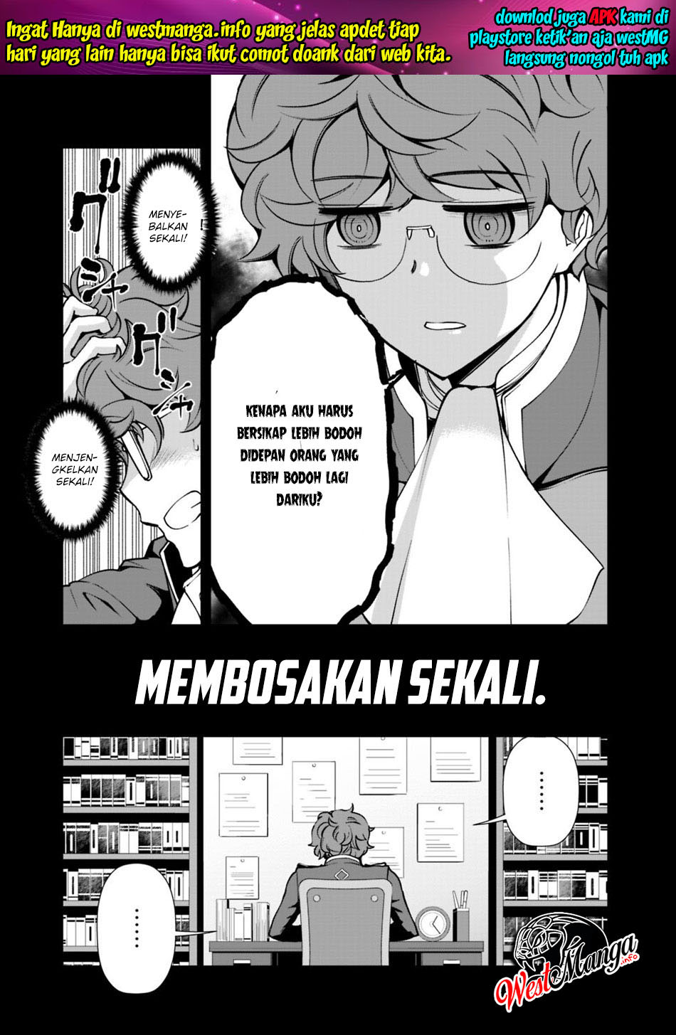 Rettou Me no Tensei Majutsushi Shiitage Rareta Moto Yuusha wa Mirai no Sekai o Yoyuu de Ikinuku Chapter 25.1 - halaman 1