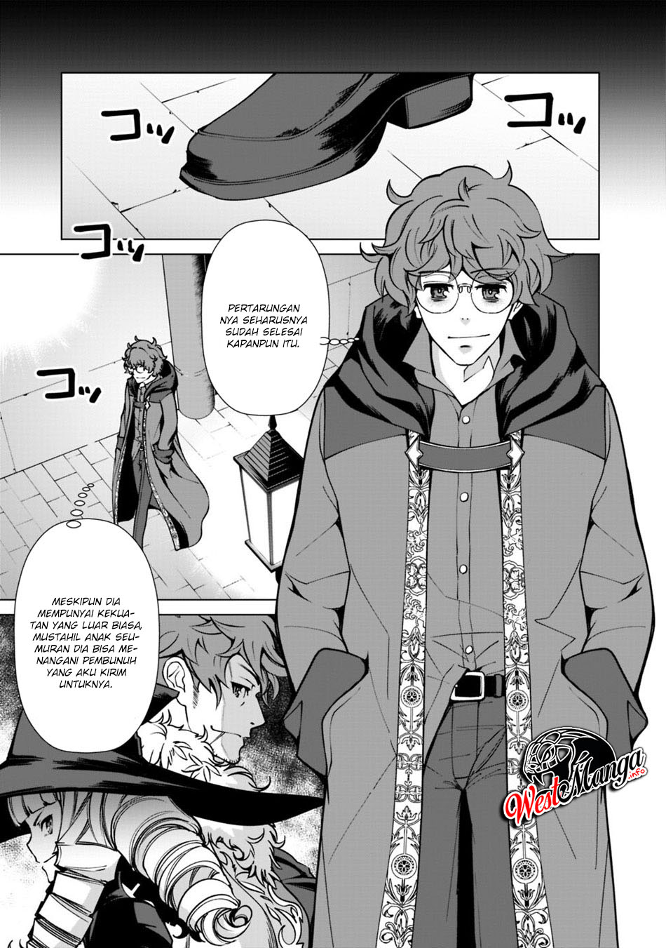 Rettou Me no Tensei Majutsushi Shiitage Rareta Moto Yuusha wa Mirai no Sekai o Yoyuu de Ikinuku Chapter 25.1 - halaman 5